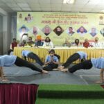 राष्ट्रीय राजधानी में महाप्रभु जी योग वीर सम्मान 2023 से विभूषित हुए योग शिक्षक व शिक्षिकाएं।