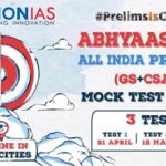 Abhyaas Prelims 2024: Succeed in UPSC Prelims with Post-Test Analysis