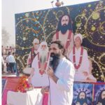 हरिद्वार में दिव्यता और भव्यता के साथ संपन्न हुआ योग योगेश्वर महाप्रभु श्री रामलाल जी भगवान का शुभ जन्मोत्सव